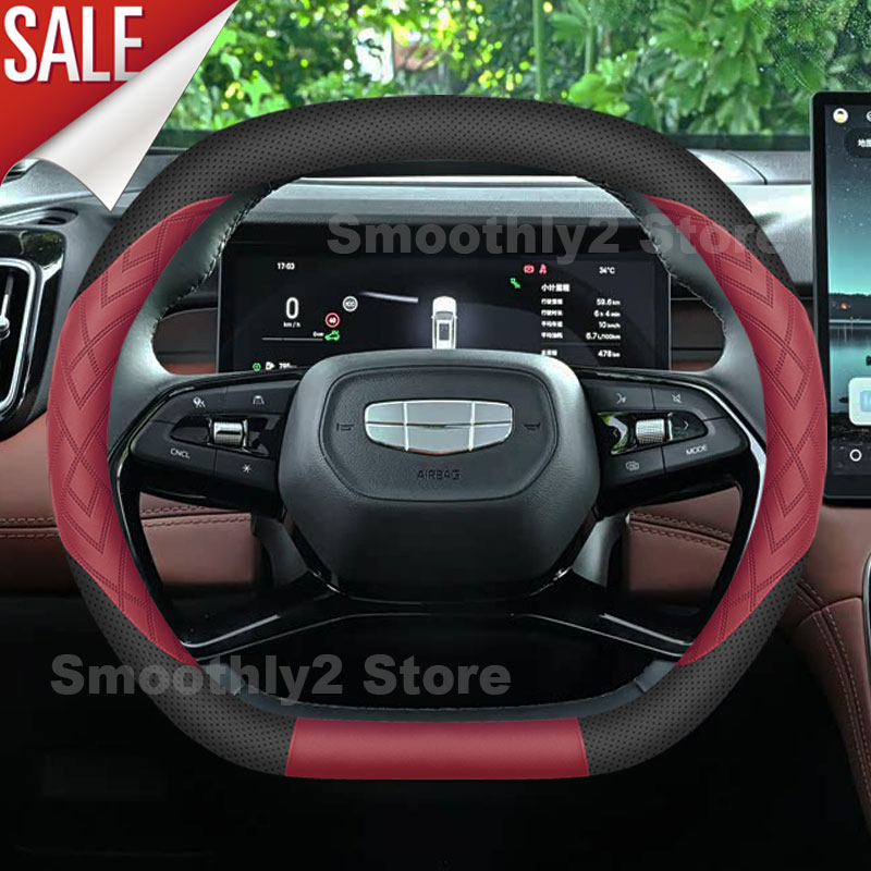 Car Leather Steering Wheel Cov - Car Steering Wheel Cover Anti Slip Breathable 评论和价格