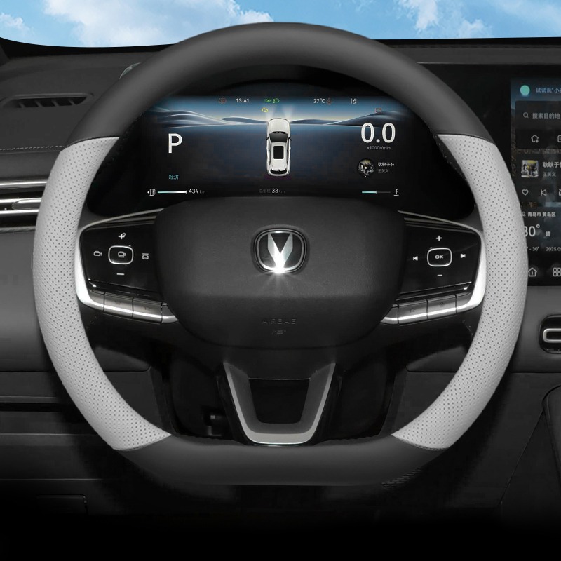 For Changan CS55 Plus 4th Gen  - Car Steering Wheel Cover Anti Slip Breathable 评论和价格