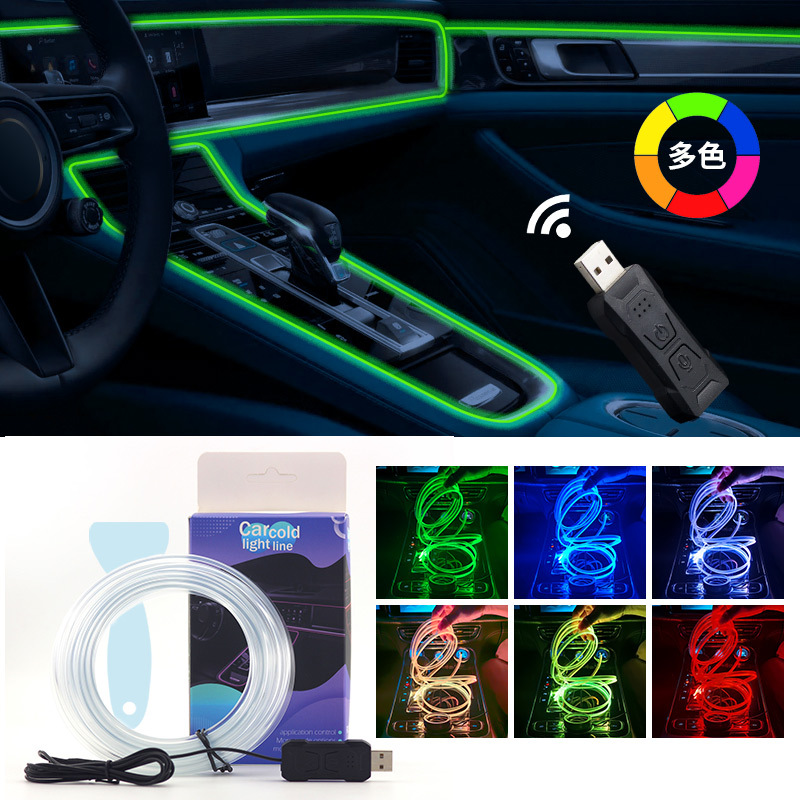 Car RGB Ambient LED Light Stri - Led Ambient Interior Car Lights App Control 评论和价格